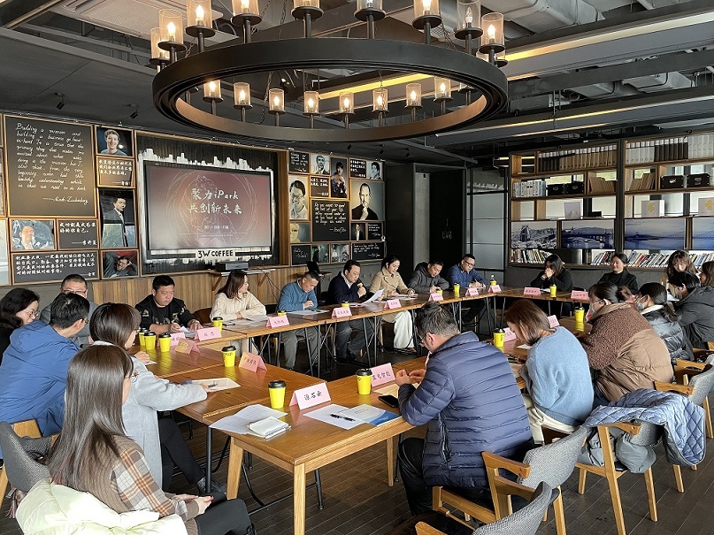 迎新春企业家座谈会-压缩.jpg